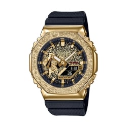 G-SHOCK Men Metal Collection Watch GM-2100MG-1ADR