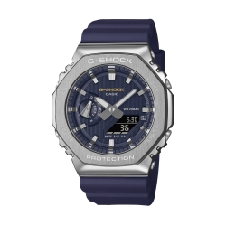 G-SHOCK Men Metal Watch GM-2110SH-2ADR