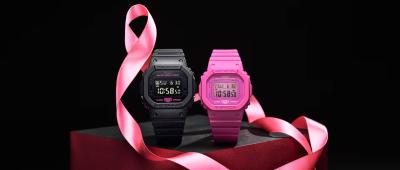 Stand Strong: Join G-SHOCK in the Fight Against Breast Cancer Awareness