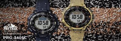 A Guide to the PRO TREK PRG-340 Series!