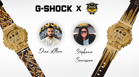 G-SHOCK INTRODUCING: LIVE ART CHALLENGE IN COLLABORATION WITH ARAB WATCH GUIDE